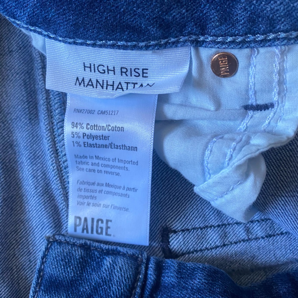 PAIGE Manhattan High Rise Bootcut Jeans, 25 - Picture 10 of 12